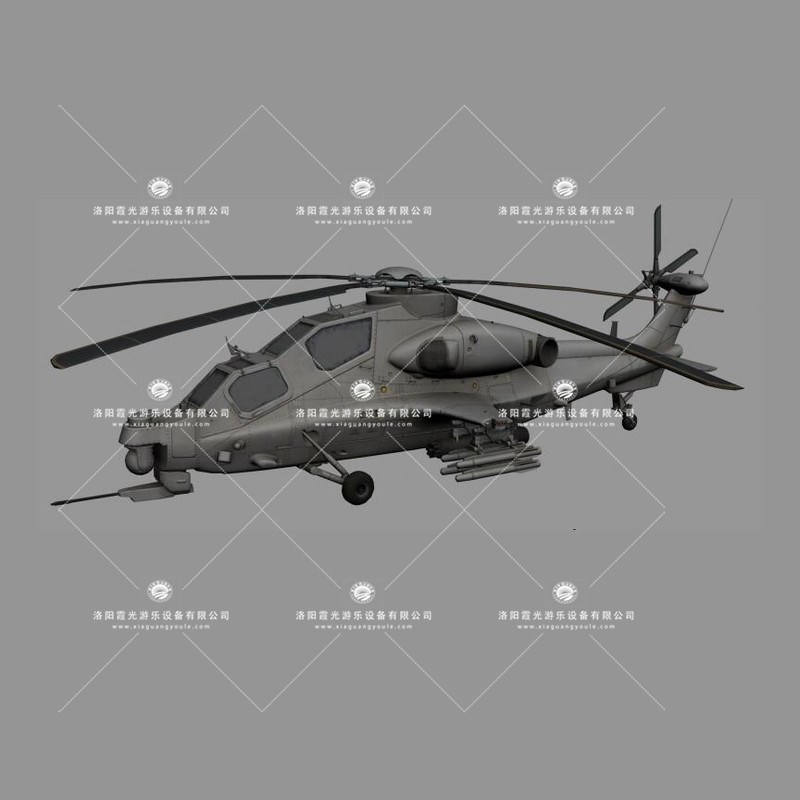 贞丰武装直升机3D模型